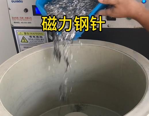 西乌珠穆沁不锈钢箍用钢针