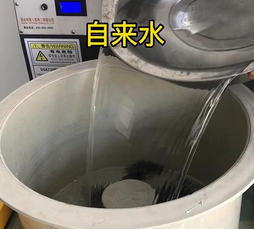 西乌珠穆沁不锈钢箍抛光用水