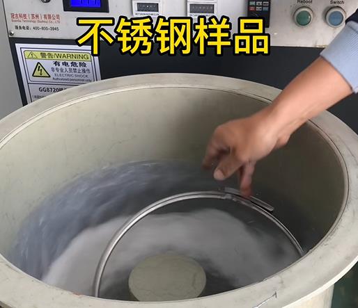 西乌珠穆沁不锈钢箍样品