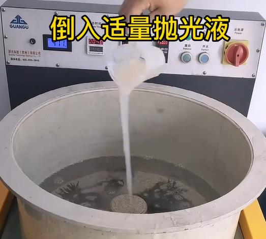 抛光液增加西乌珠穆沁不锈钢机械配件金属光泽