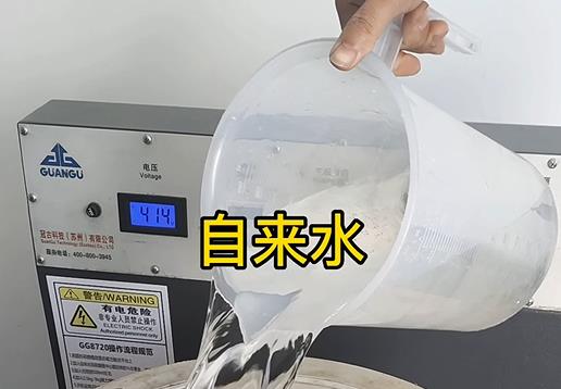 清水淹没西乌珠穆沁不锈钢螺母螺套